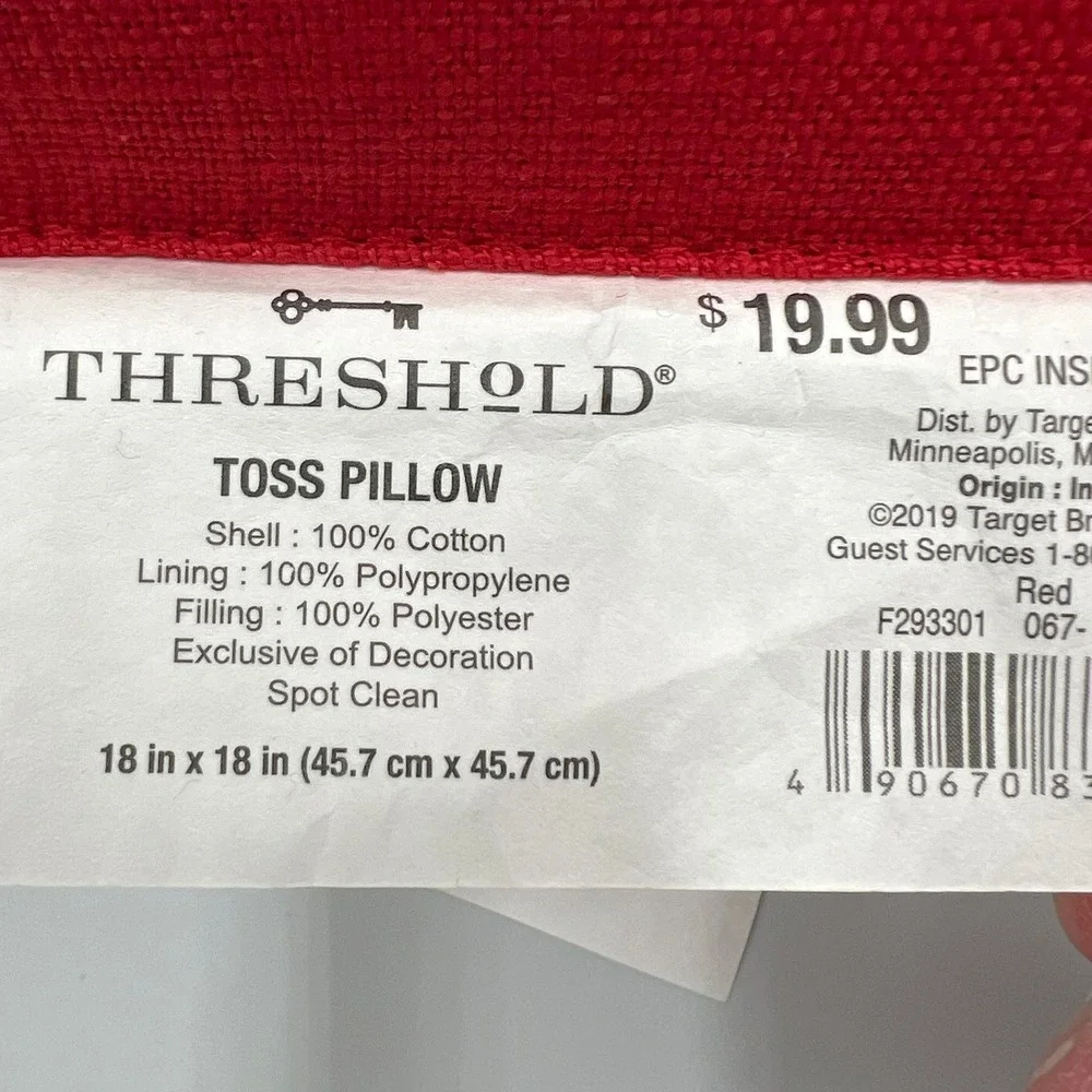Threshold Merry Christmas Toss Pillow Unisex 18x18 Red Brand New Embroidered